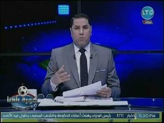 مراسل كورة بلدنا يكشف أخر تطورات أزمة تجديد تعاقد أحمد فتحي