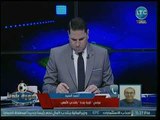 نشرة أخبار الأهلي | كواليس الفوز على المصري وتطورات مفاوضات أحمد فتحي ومؤمن زكريا