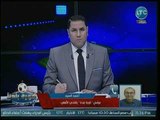 مراسل كورة بلدنا يفجر مفاجأة حول سبب إستبعاد مؤمن زكريا من مباراة المصري