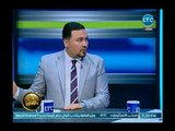 شاى بالياسمين |   زوجة خائنة وزوج وأولاد مجني عليهم ..الحلقة كاملة 7-8- 2018