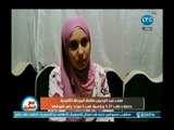 طالبة ثانوية عامة حصلت على 27% تناشد الرئيس السيسي: أنا متفوقة وعايزة حقي