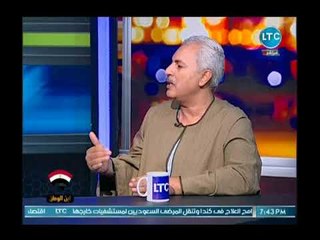 Video herunterladen: نقيب الفلاحين يكشف أسباب اهتمام الفلاح المصري بزراعة القطن المصري