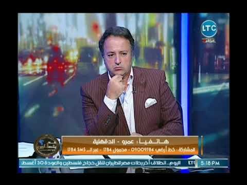متصل مدافعاً عن محمد رمضان : فنان موهوب وظلم من النقاد