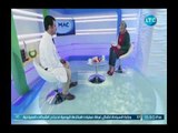 أستاذ فى الطب | مع مروة سلام ود. احمد العياشي حول  التفسير لمصطلح 