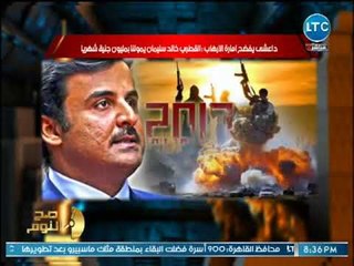 الغيطي يكشف سر فلكي حول مواليد 8-8-2018 (الرقم المغلق) !