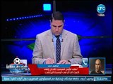 ابراهيم حسن يوجه رساله قوية لـ مرتضي منصور 