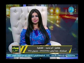 مساء الفل|  مع شيري عبد الله وخبير الأبراج محمد فرعون حول تأثير شهر أغسطس على الابراج 9-8-2018