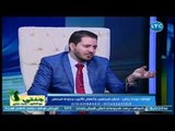 برنامج جنتي | مع غادة حشمت ولقاء د.محمد حسني حول 