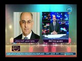 بلدنا امانة | مع خالد علوان ومداخلة اشرف سلطان المتحدث باسم رئاسة الوزراء 9-8-2018