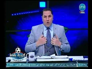 عبد الناصر زيدان يكشف مفاجأة وكواليس عن أزمة عمال النادي الأهلي