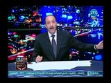 خالد علوان يدافع عن محاورة أطفال بورسعيد المهربين ويفتح النار على المهرب : حرامي وبجح