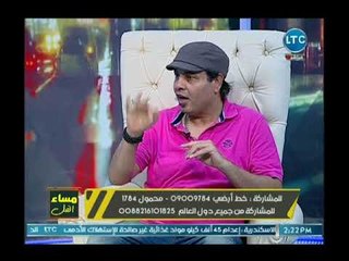 خبير أبراج  يوجه رسالة نارية للبنات:  لو أهدرت كرامتك قدام الراجل ضيعتي معني انك انثى