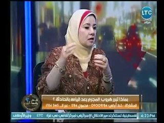 ميسون الفيومي القانون لايطبق  إلا علي الغلابة في مصر