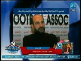 مراسل كورة بلدنا يكشف تصريحات جروس عن مباراة الزمالك والقادسية الكويتي