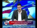 احمد عبد الهادي يكشف عن الجهاز المعاون للمنتخب الوطني  وحقيقة إلغاء منصب مدير المنتخب