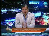 برنامج لقمة عيش | مع ماجد علي حول أهم الاخبار الأقتصادية 10-8-2018