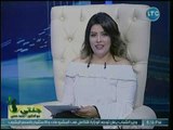 برنامج جنتي | مع غادة حشمت ولقاء د. محمد حسني عن نسب نجاح عملية الحقن المجهري 11-8-2018