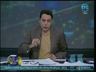 محمد الغيطي يلقن إعلامي بالجزيرة  طالب بدعم الليرة التركية درسا قاسيا