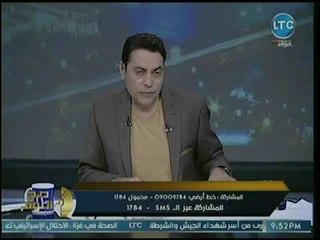 محمد الغيطي يكشف مفاجأة عن إمتلاك ضاحي خلفان لوثائق تدين قطريين دعموا الإرهابيين