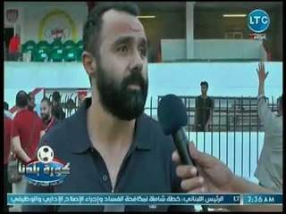 تقرير - كاميرا كورة بلدنا ترصد كواليس مباراة الأولميبي والجزيرة مطروح