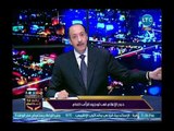 خالد علوان يطالب بتغيير الدستور ويفتح النار على عمرو موسى: باع البلد