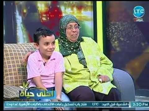 برنامج أحلي حياة | مع ميار الببلاوي ولقاء مع سيدات انتصروا على مرض السرطان 11-8-2018