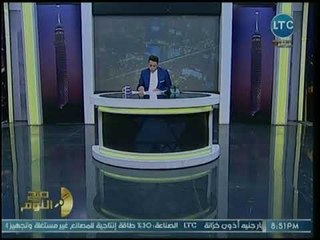 محمد الغيطي يكشف عن وقف تقطيع أشجار المانجو بالمنشاوي إستجابة لـ صح النوم وموقف حازم للمحافظ