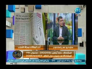 محلل سياسي يلقن معارضي عبد الناصر درس ويكشف انجازاته في عهد توليه حكم مصر