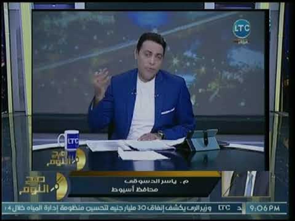محافظ أسيوط يكشف كواليس إفتتاح الرئيس لقناطر أسيوط ومفاجأت في فائدة المشروع