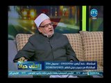 احمد كريمة يفتح النار على المستشيخين ومحللين خلع الحجاب ويوجه لهم سؤال يعجزون الرد عليه