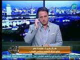 عم يتساءلون | مع احمد عبدون ولقاء مع عدنان الرفاعي وحديث مثيرعن الميراث في الإسلام 11-8-2018