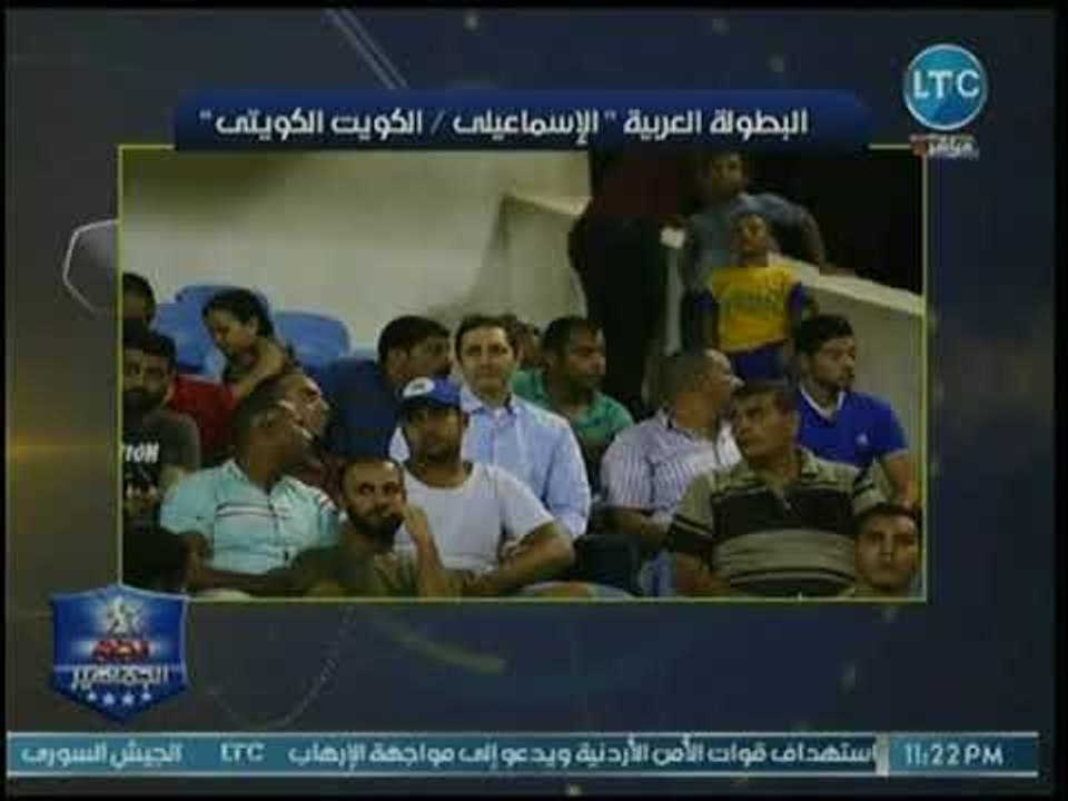 أبو المعاطي زكي يكشف كواليس فوز الإسماعيلي على...