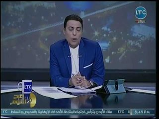 حصرياً | الغيطي يؤكد انفراده بالقبض علي ضابط مزيف بسبب "صح النوم"