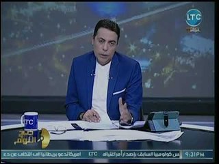 محمد الغيطي يفضح تواطئ ومؤامرة الجزيرة وإعلام إردوغان في حادث مسطرد الإرهابي