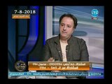 عم يتسائلون|أحمد عبدون وحوار حول الفكر الناصري ومنع الأميين من تصويت الإنتخابات 12-8-2018