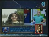 مداخلة ساخنة لـ سما المصري تهاجم على مرتضى منصور وتعاملها مع صلاح والنني بعد توليها إدارة المنتخب