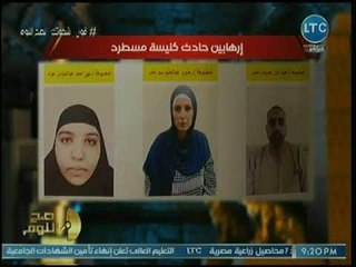 محمد الغيطي يفجر مفاجأة عن كشف طبيب تردد أعضاء خلية مسطرد على صيدليته بالزاوية الحمراء