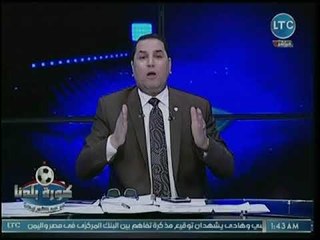 Download Video: عبدالناصر زيدان يتحدى تركي أل شيخ: سأوقف برنامجي لو لم ينتقل ناصر ماهر ومؤمن زكريا لـ بيراميدز