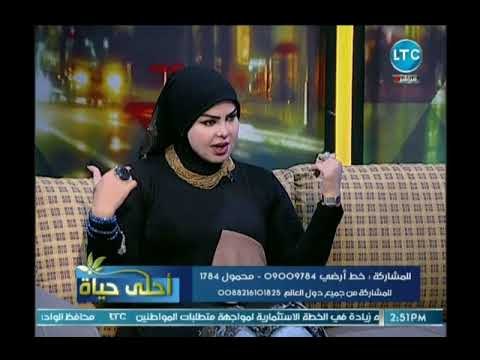 صوفيا زادة تفجر مفاجأة عن رؤية ملاك في صورة ست في المنام : لا توجد ملائكة نساء ولكن هم جن