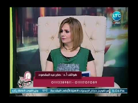 استشاري جراحة تجميل يوضح الفرق بين شفط الدهون ونحت القوام