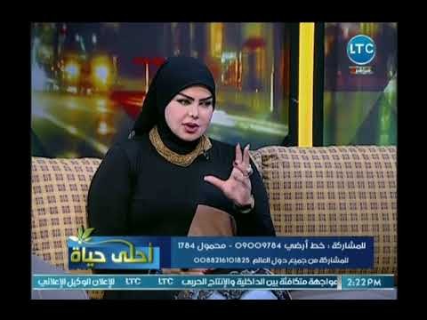 مفسرة احلام تفسير مثير عن رؤية نقَاش في المنام ومفاجأة عن رؤية الكوافير في المنام