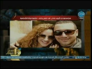 محمد الغيطي يكشف كواليس أزمة شيري عادل ومعز مسعود.. ويوجه رسالة شديدة اللهجة