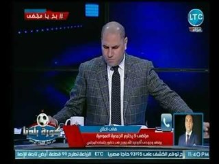 هاني العتال يوجة رسالة شديدة :" مهما طال ظلم مرتضي منصور له نهايه وأظنها قد اقتربت "