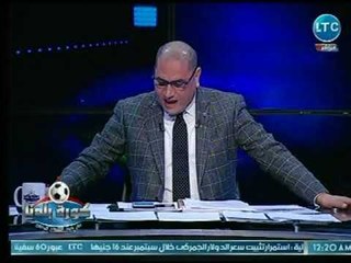 مداخلة نارية لـ عبدالله جورج عضو مجلس إدارة الزمالك يكشف فيها عن فضائح بالجمعية العمومية للزمالك