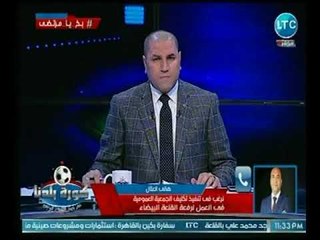 هانى العتال يحذر مرتضي منصور عالهواء : " كفاية  ديكتاتورية وظلم بقا "