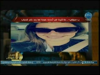محمد الغيطي يكشف عن الصحفحات المزورة المنسوبة للفنانة حلا شيحا