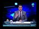 عبد الناصر زيدان يفجر مفاجأة عن تركي آل شيخ  : قفل السكة على كل سماسرة اللاعبين باحترام