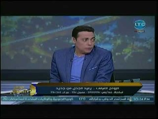 باحثة في العقيدة يكشف مفاجأة عن زواج القاصرات لدى المسيحين وإنتشاره من قديم الزمن