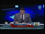 نشرة أخبار الأهلي | كواليس إستعدادات مباراة الترجي وأستبعاد مؤمن زكريا وحادث أحمد فتحي