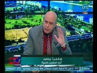 احد جزارين الجيزه يكشف أسعار لحوم الأضحيه وتكاليف الذبح